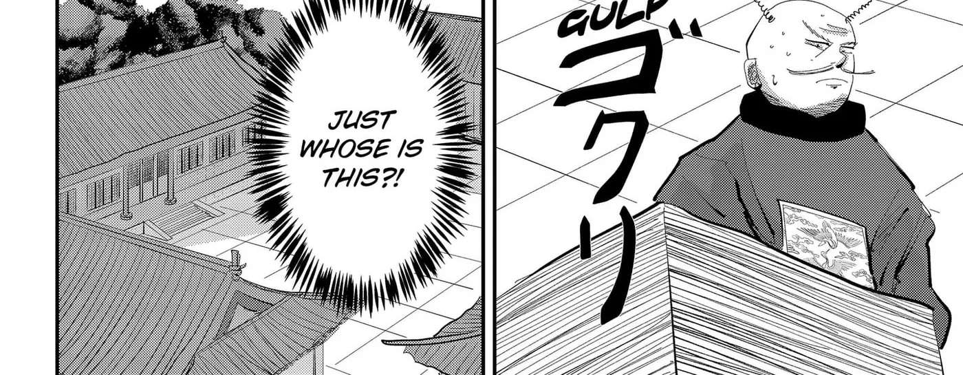 KAKAKAKA Chapter 2 - page 60