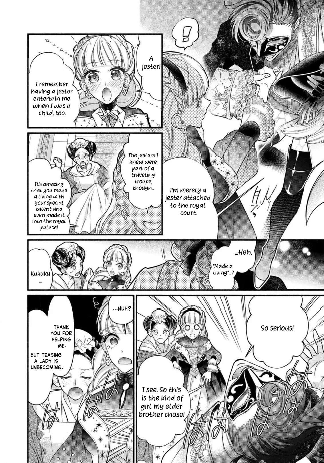 Wakeari Ouji-sama to Chiyu no Seijo Chapter 2 - page 29