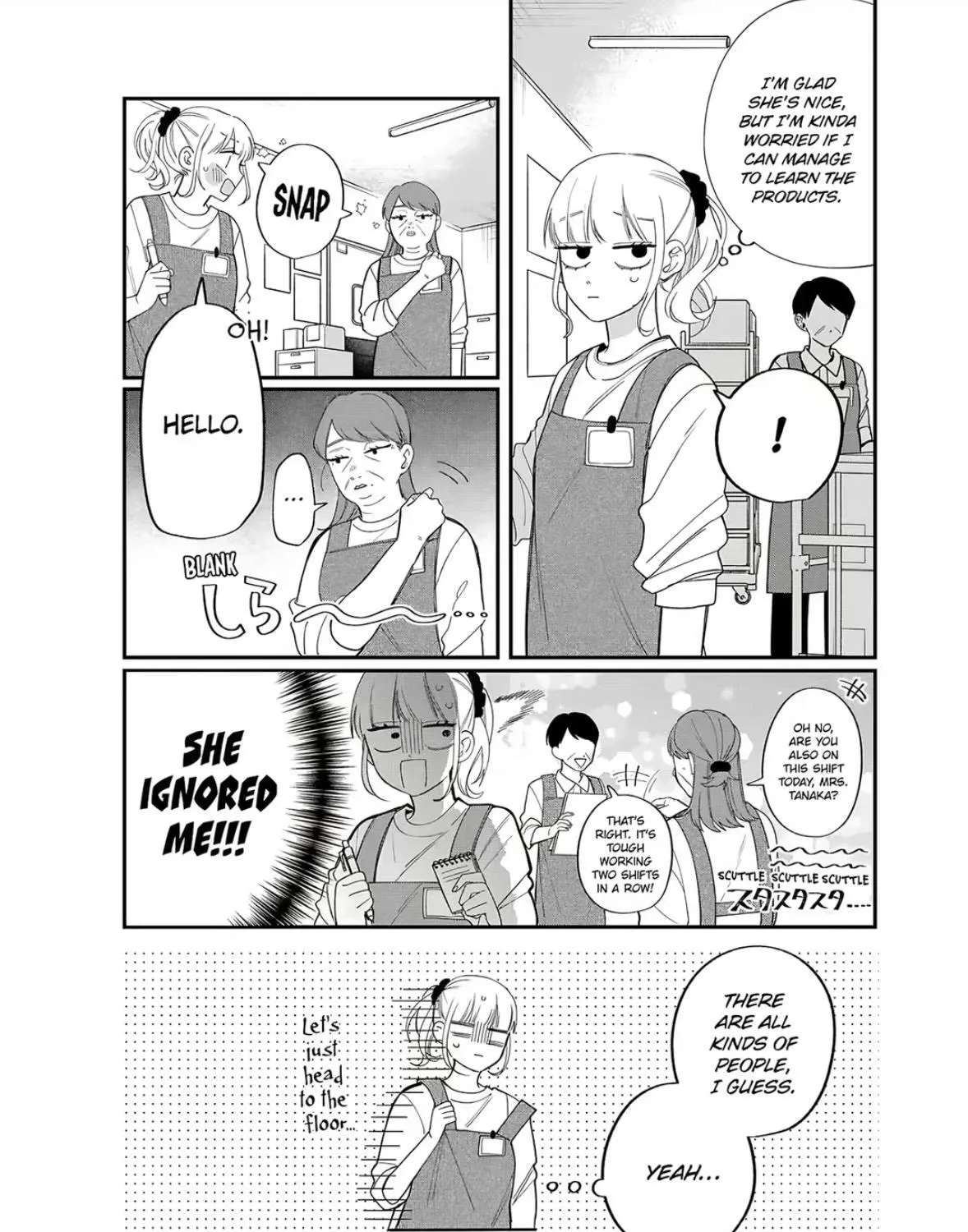 Glasses with a Chance of Delinquent Chapter 46 - page 7