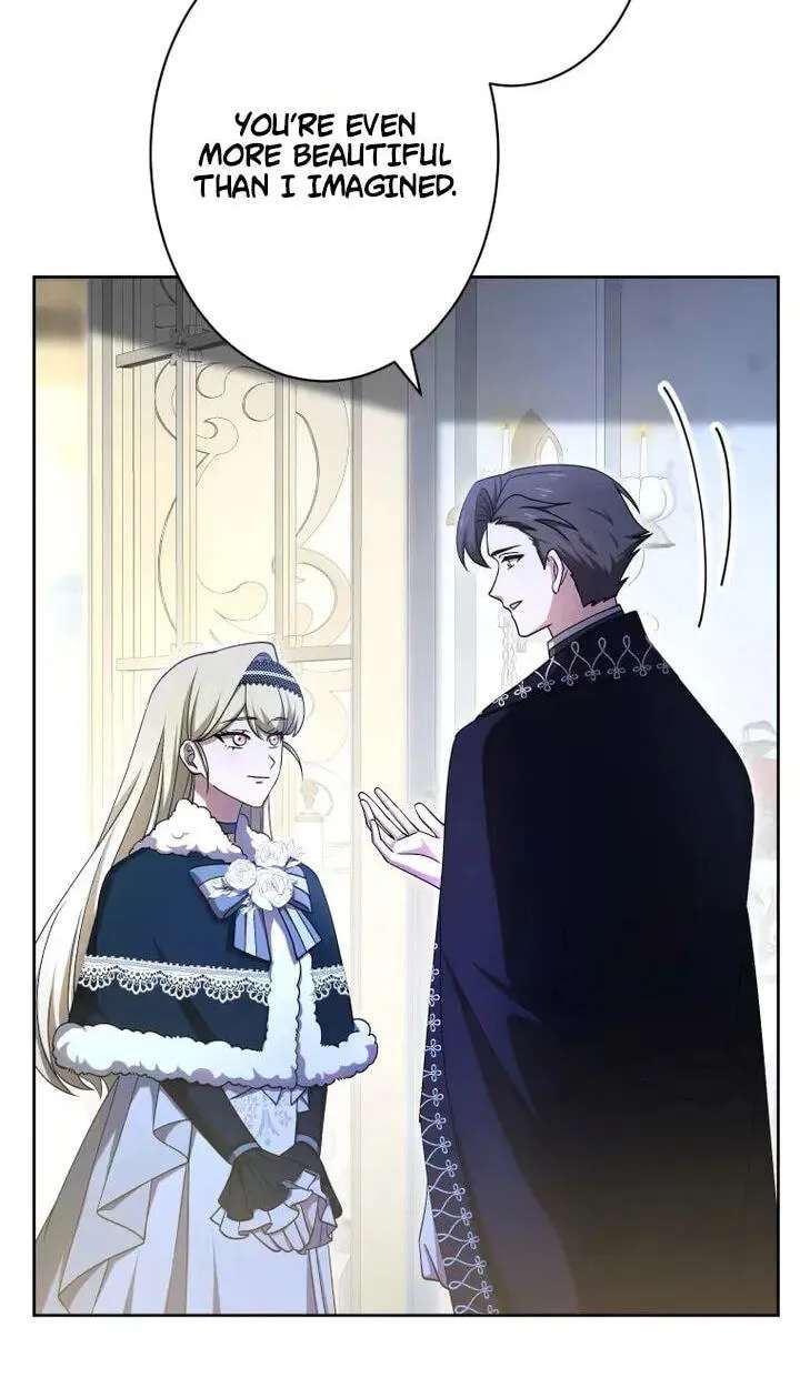 Nisemo no Koujo ni Shuuchakushi nai de Chapter 40 - page 26