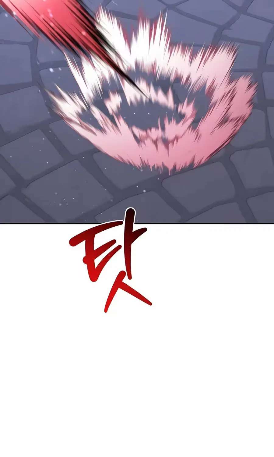 Returnee's Hidden Strategy Streaming Chapter 49 - page 111