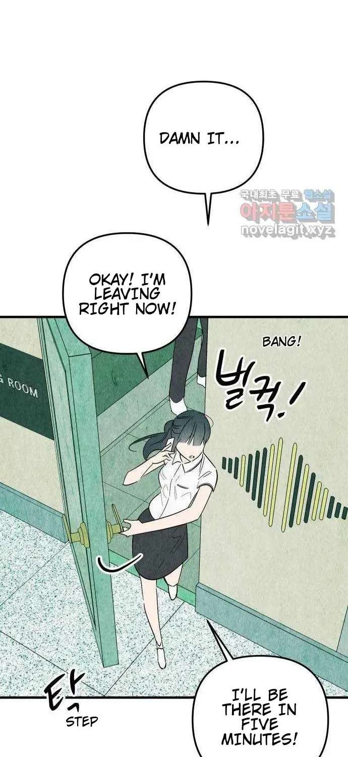 How to Turn You Around Chapter 47 - page 54