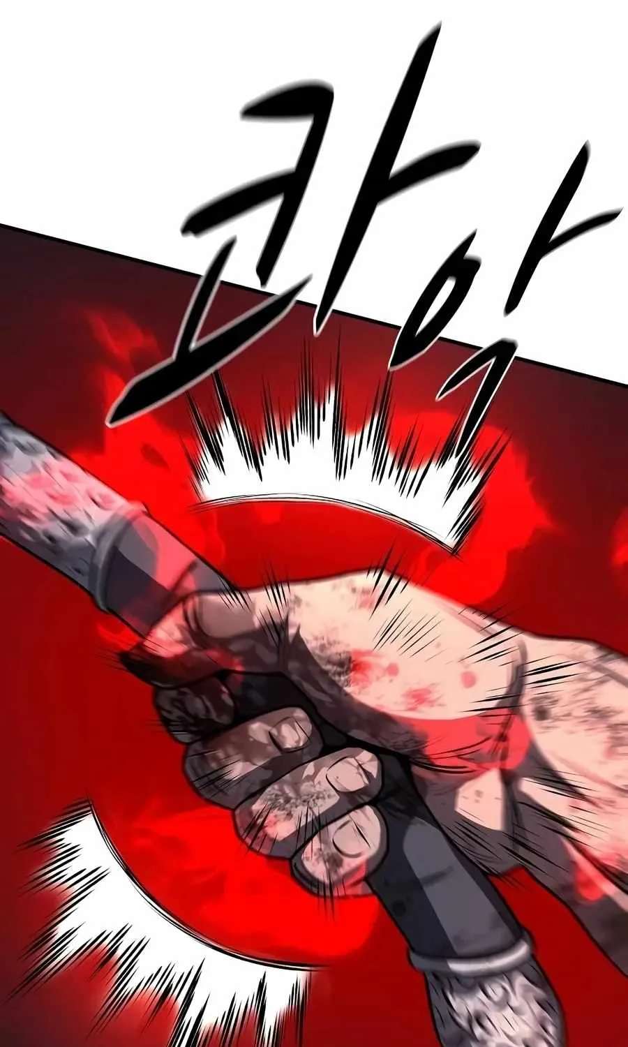 The Berserker's Second Playthrough Chapter 43 - page 78