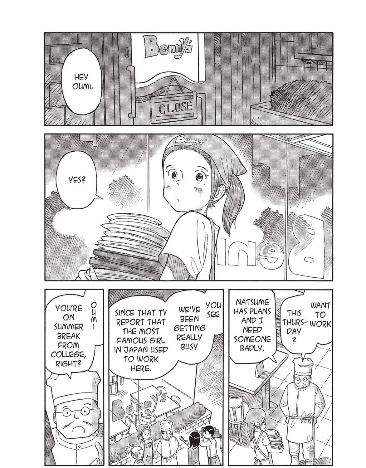 Futatsu no Spica Chapter 84 - page 4