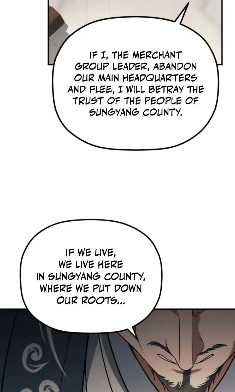 Eunhae Merchant Guild's Youngest Son Chapter 74 - page 92