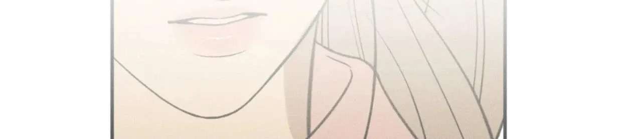 Love Junkie Chapter 48 - page 193