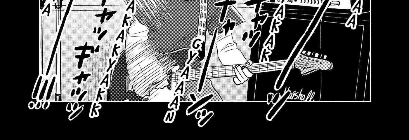 Nishi Tokyo Metal Brothers Chapter 21 - page 8