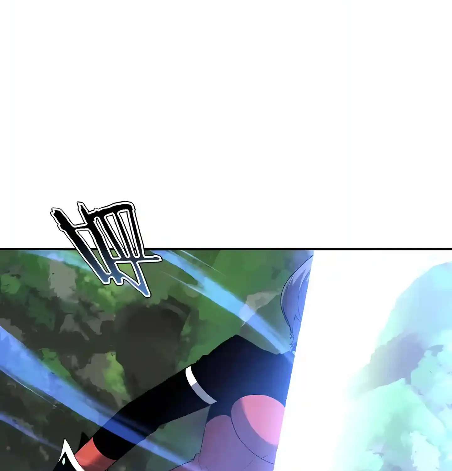 Awakening the Purple Thunder at the Beginning Chapter 86 - page 95