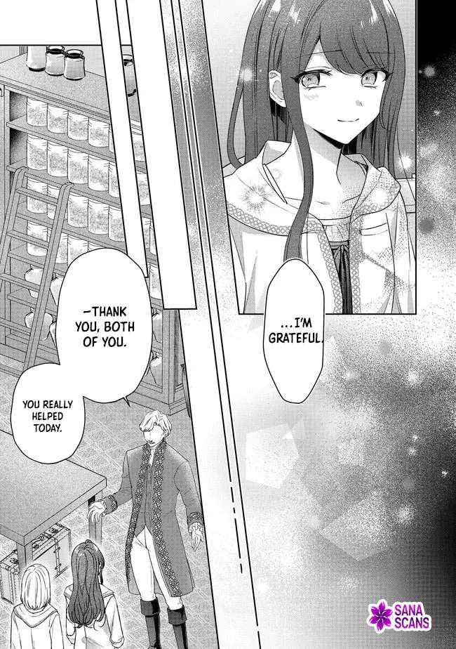 Risu ni Natte Shimatta Kon'yakusha ga, Kegirai Shiteita Hazu no Watashi ni Tasuke o Motomete Kimashita. Chapter 8 - page 23