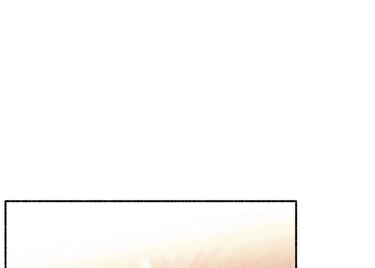 Pillow Talk (Aengmon) Chapter 31 - page 159