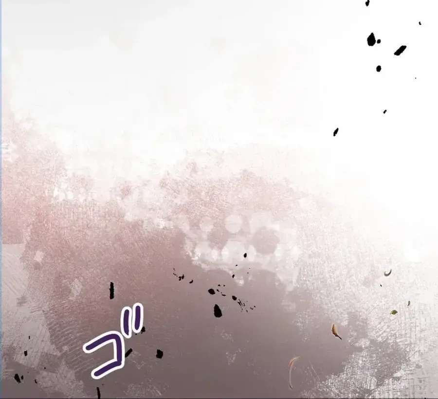 The Beloved Doll Princess Marries into the Wild Chapter 20 - page 109