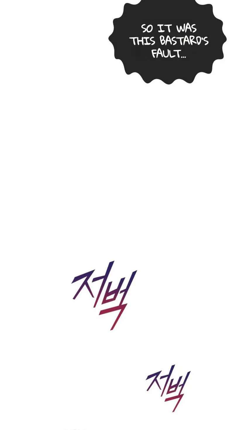 I Married the Dragon I Killed Chapter 14 - page 13