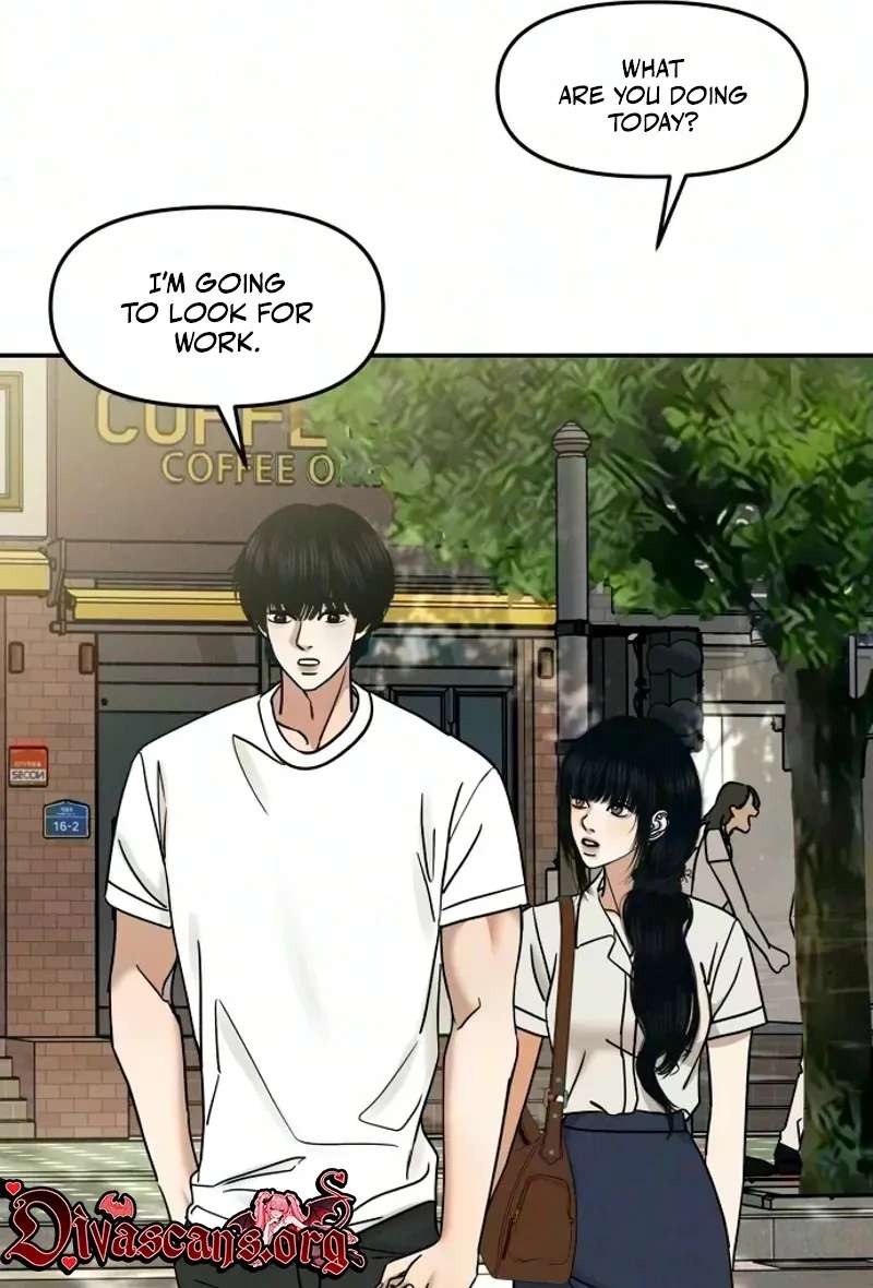 A Loser's Love Chapter 33 - page 73