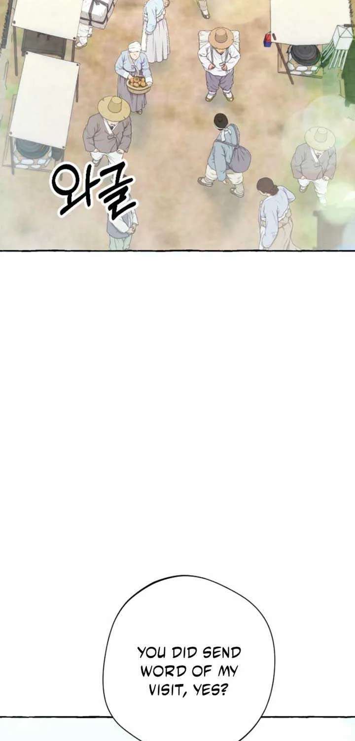 Hyangdan Chronicles Chapter 3 - page 24