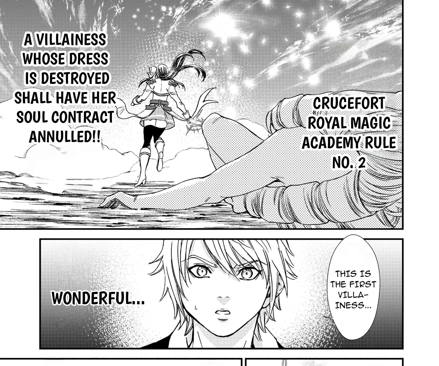 Akuyaku Reijou Taisen ~Teihen Kizoku no Ore wa Teisou Kannen Gyakuten Sekai de Gekokujou suru~ Chapter 1 - page 104