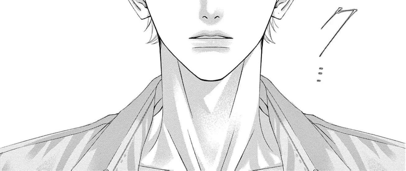 Chou wa Aishuu no Ori ni Torawareru Chapter 23 - page 42