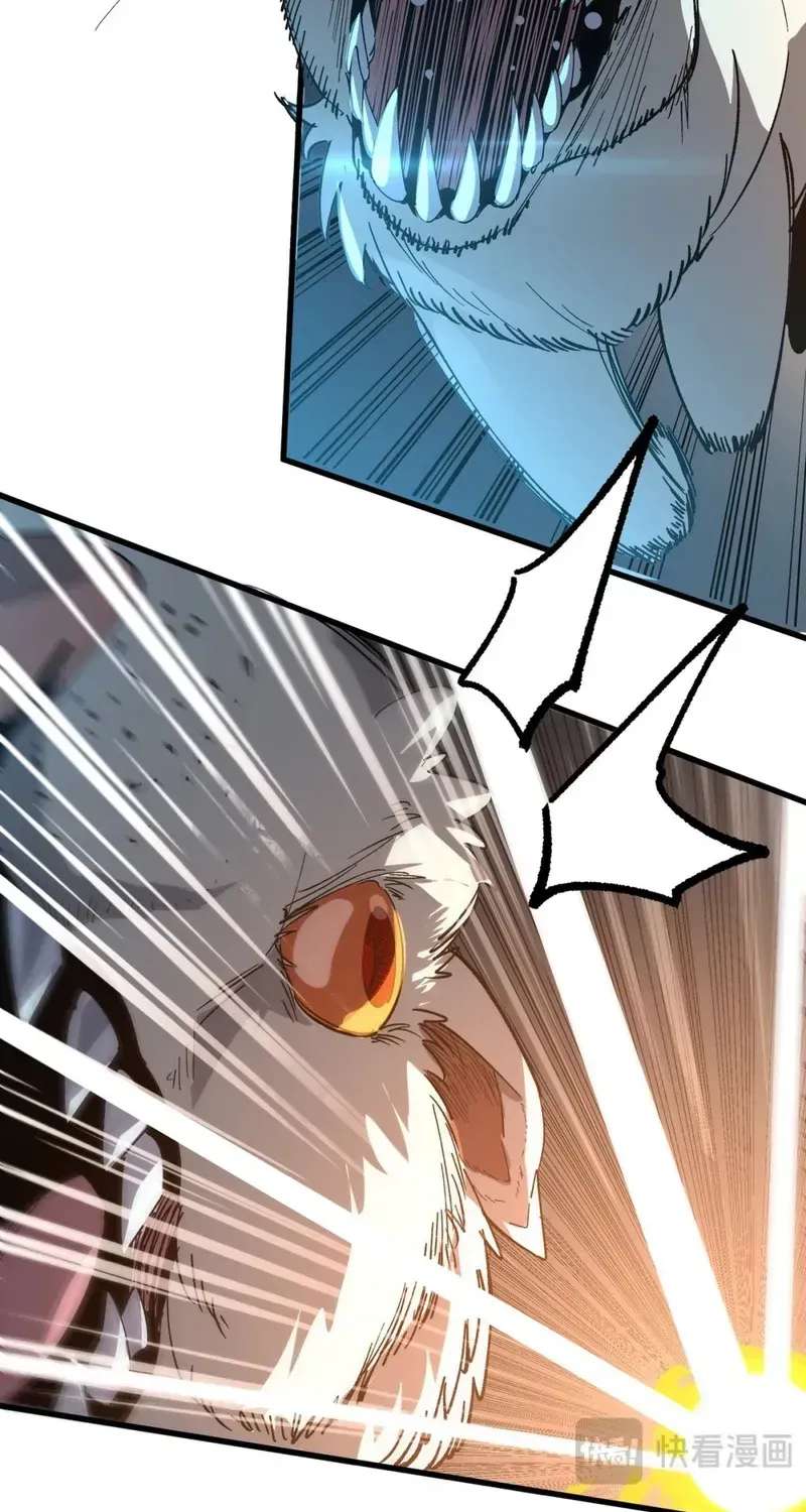 Global Class Transition: The Magic King's Skills Have Infinite Affixes Chapter 1 - page 67