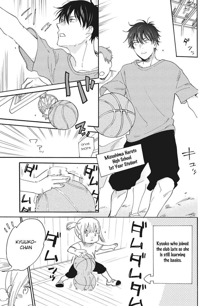 Yurayura Q Chapter 3 - page 3
