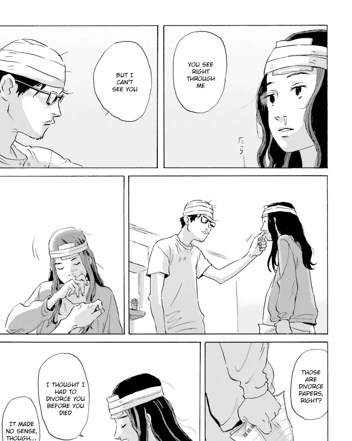 Tenrai-sama to Ningen no Heso: Hirako Waka Shoki Sakuhinshū Chapter 5 - page 77