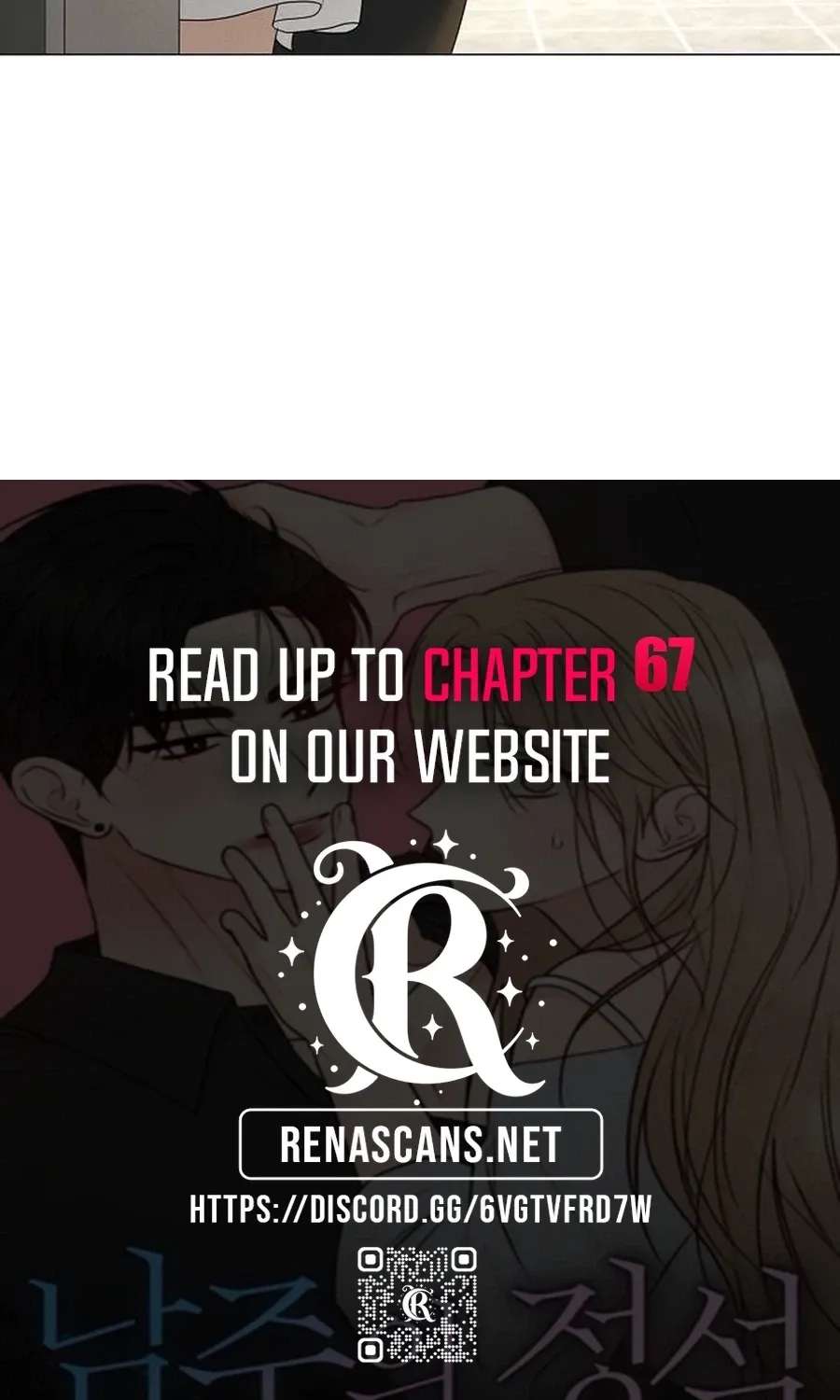 The Perfect Male Lead Chapter 62 - page 96