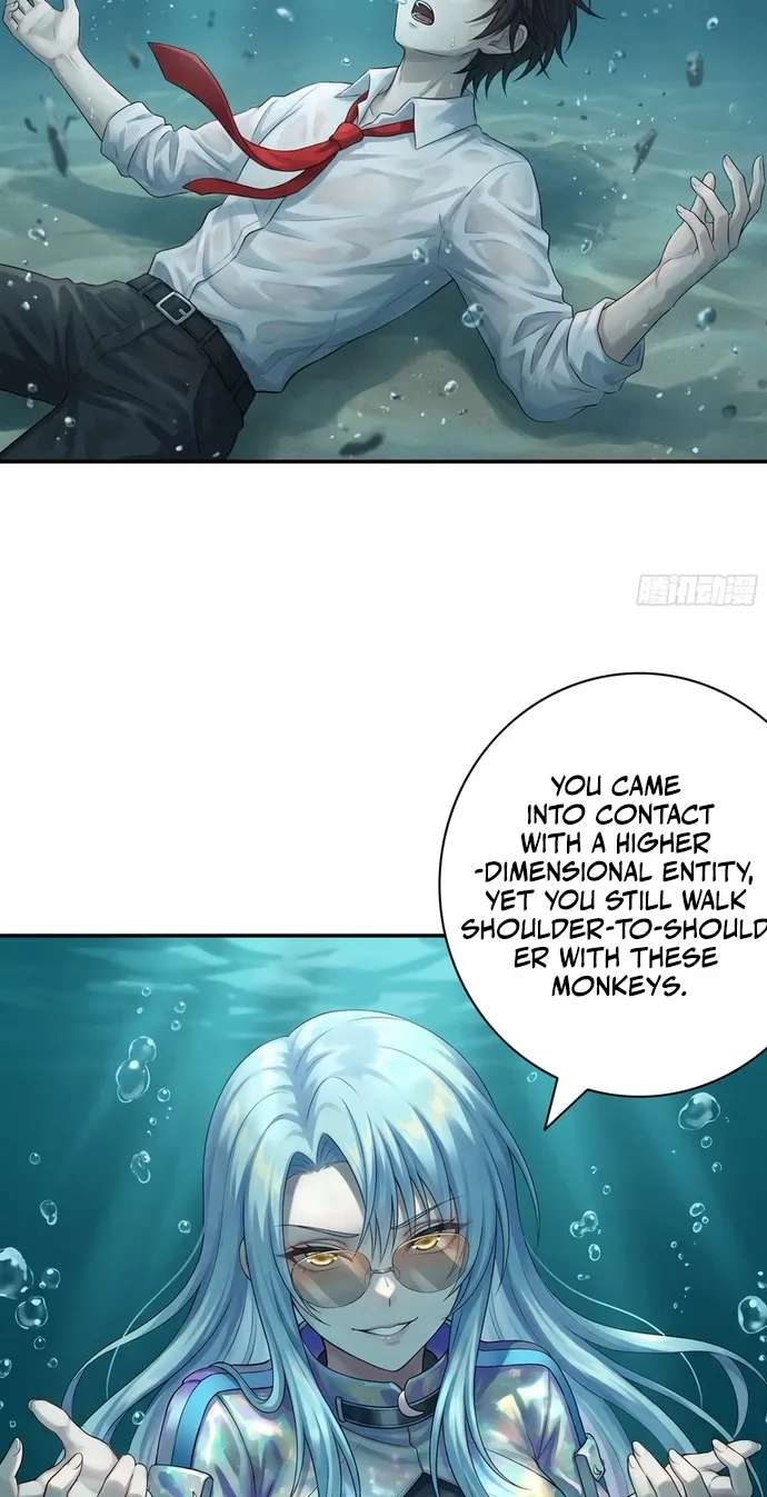 Summon the famous generals of the Three Kingdoms, I will be the Prime Minister of Dongying Chapter 22 - page 8