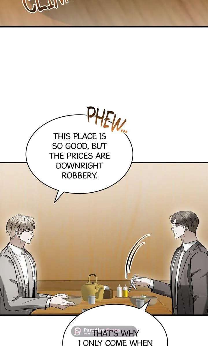 This Isn't Why I Applied Chapter 35 - page 12