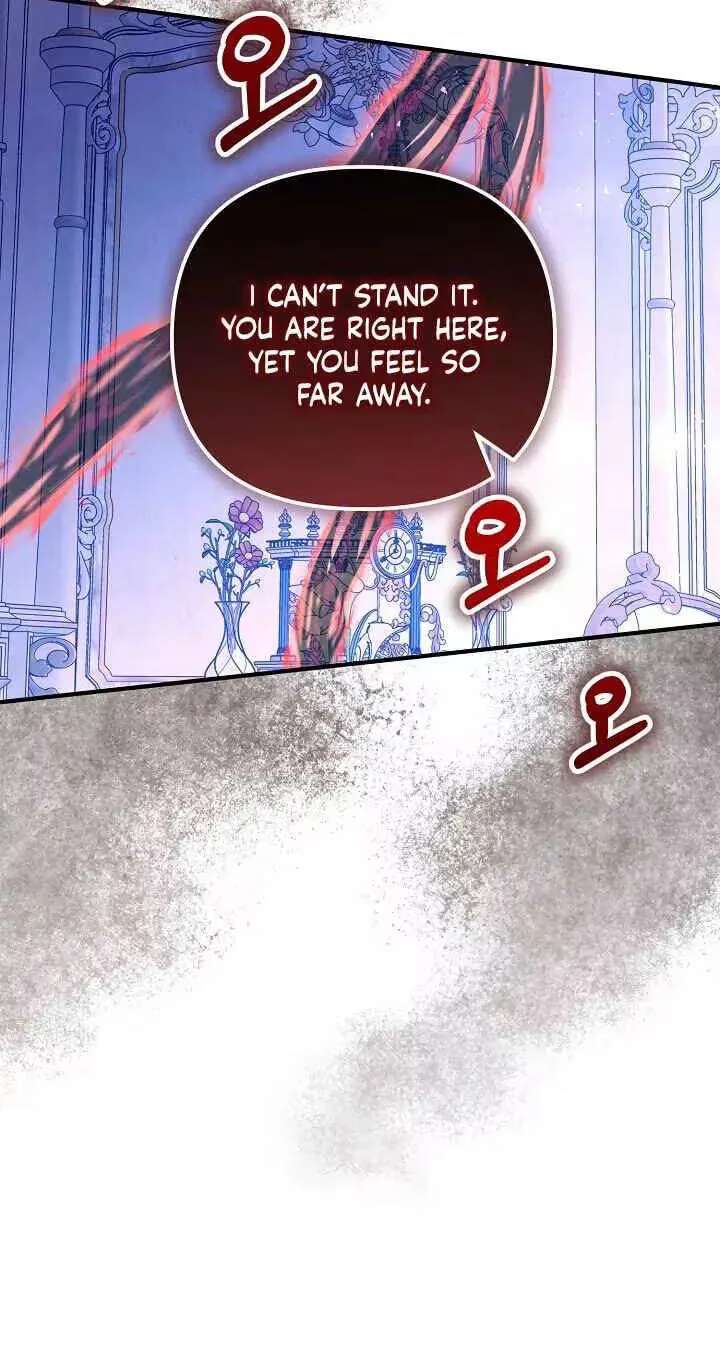 The reason why I am helping the villainous Duke Chapter 47 - page 44