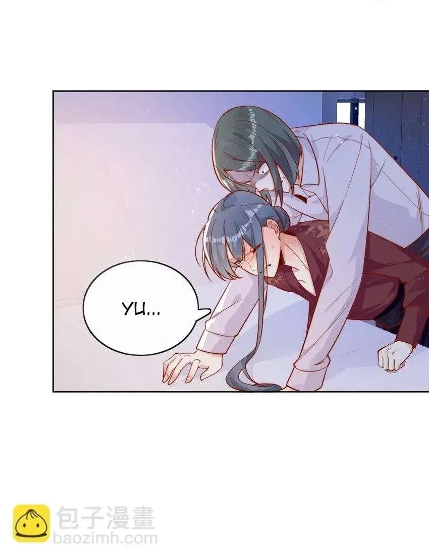 The Way My Nemesis Looks At Me Is Slowly Shifting Chapter 31 - page 30