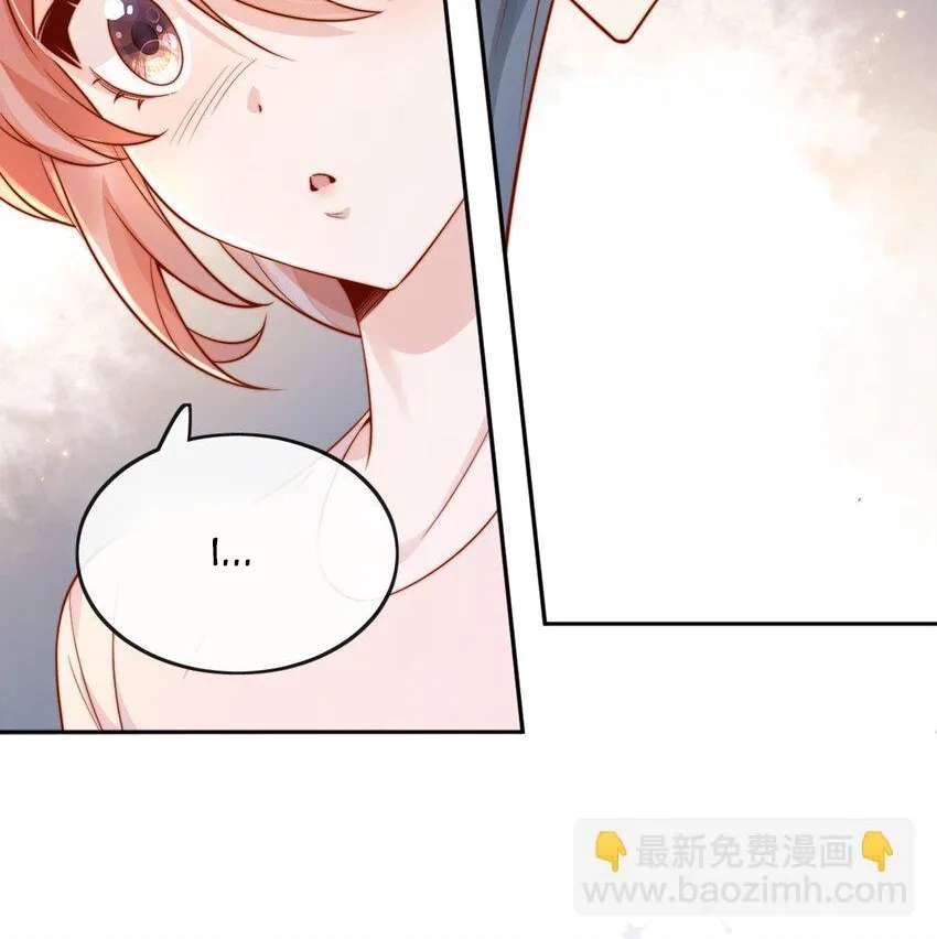 The Way My Nemesis Looks At Me Is Slowly Shifting Chapter 36 - page 43