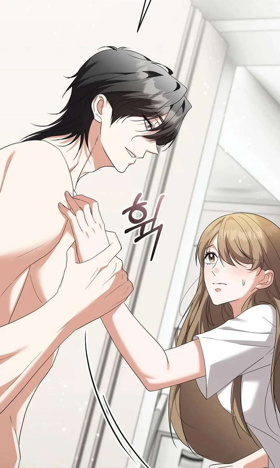 Erotic Cohabitation Chapter 13 - page 26