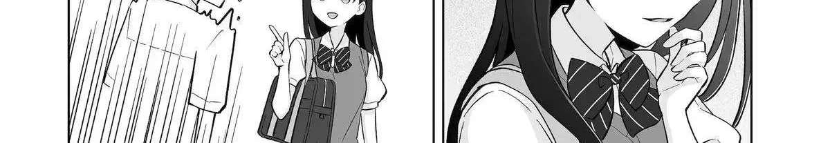 Please Leave Me Alone (For Some Reason, She Wants To Change A Lone Wolf's Helpless High School Life.) Chapter 33 - page 29
