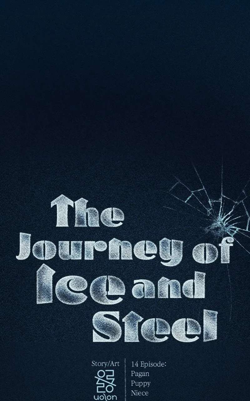 The Journey ofIce and Steel Chapter 14 - page 35