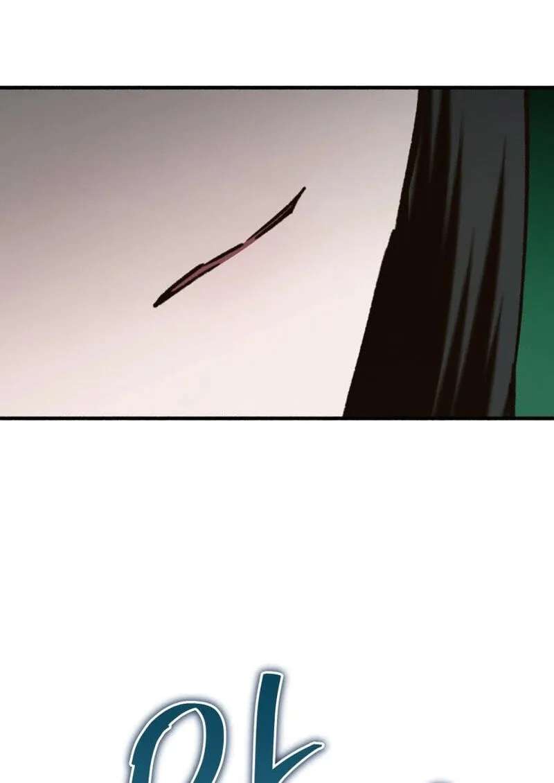 The Summer Swallowed by Darkness Chapter 66 - page 4