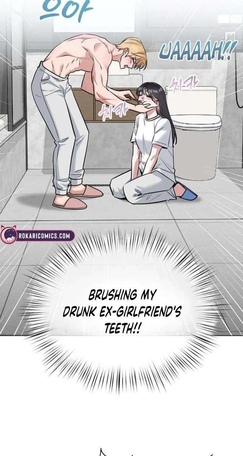 We're not a Couple! Chapter 5 - page 7