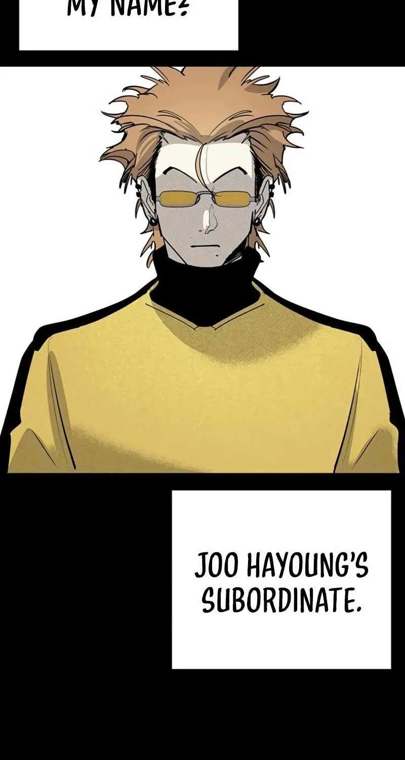 High School Conquest: War Against the Bullies Chapter 67 - page 3