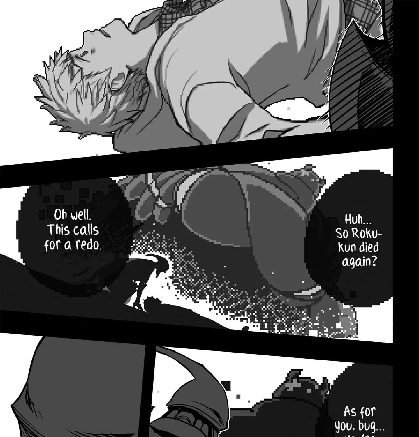The Game Devil Chapter 27 - page 13
