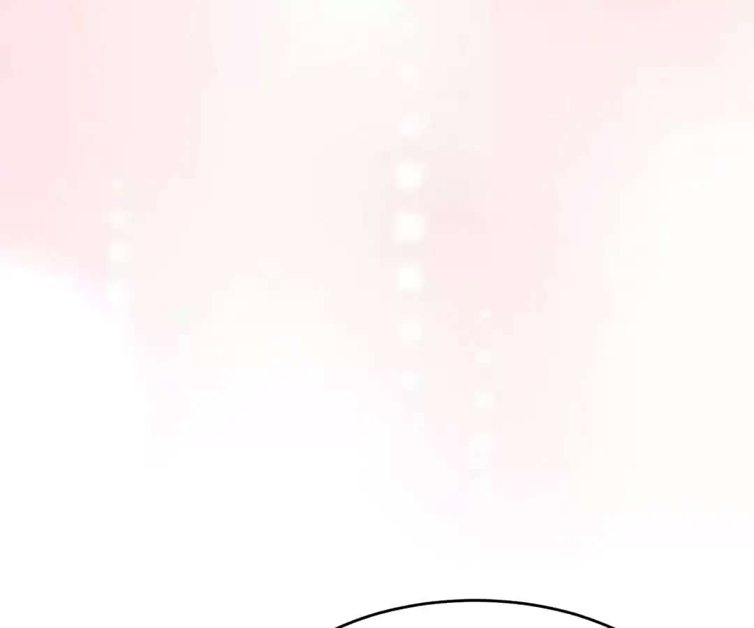 Reborn- deceiving my financial backing husband Chapter 82 - page 29