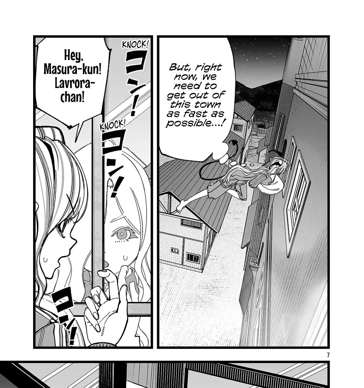 The Exiled Priest's Sage Time Chapter 17 - page 14