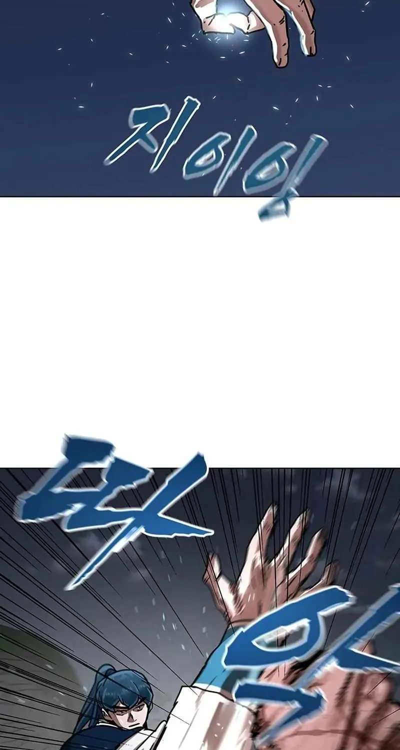 Like a Fiery Flame Chapter 92 - page 44
