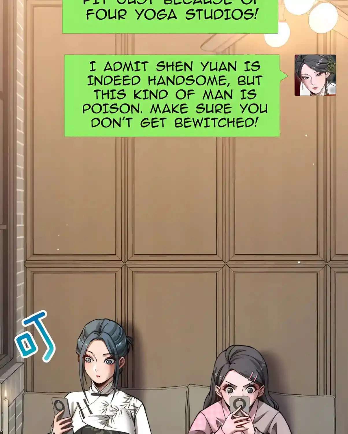 Perfect Life System: Double Cash for Her Favor Chapter 123 - page 25