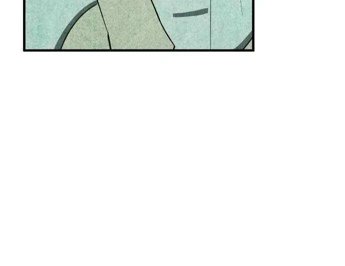How to Turn You Around Chapter 43 - page 36