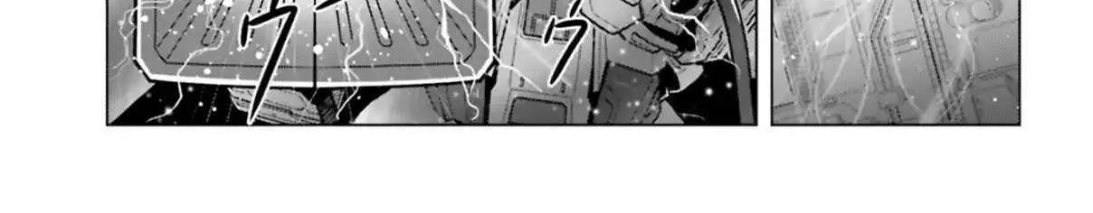 Kidou Senshi Gundam SEED Freedom Astray Chapter 3 - page 27