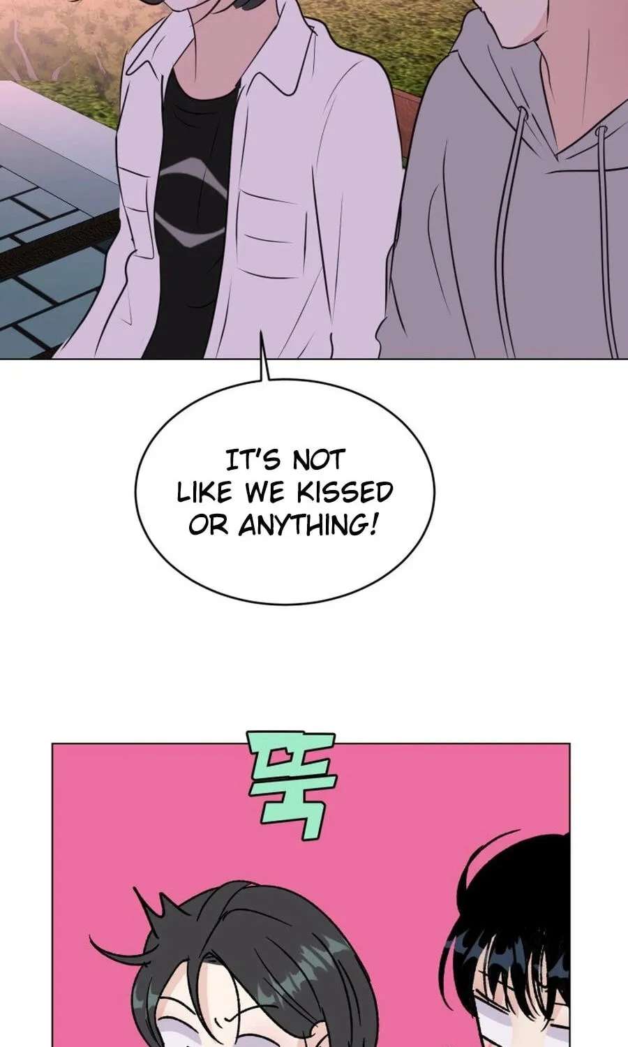 Highteen Spoiler Chapter 37 - page 78