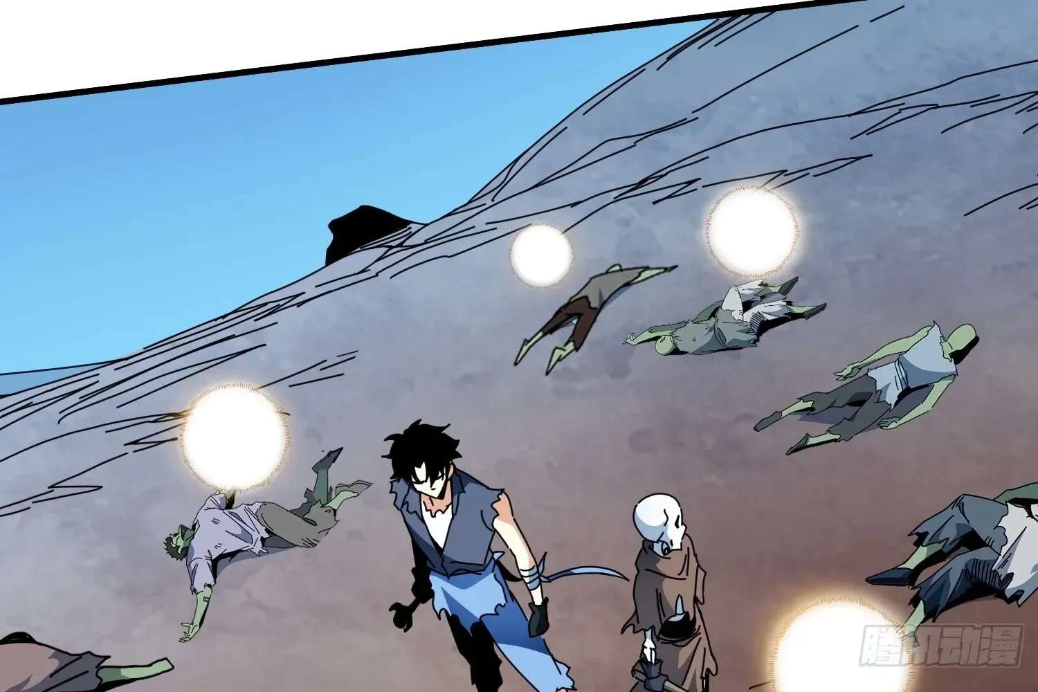 Extracting My Way to Become the Undead Archmage Chapter 5 - page 121
