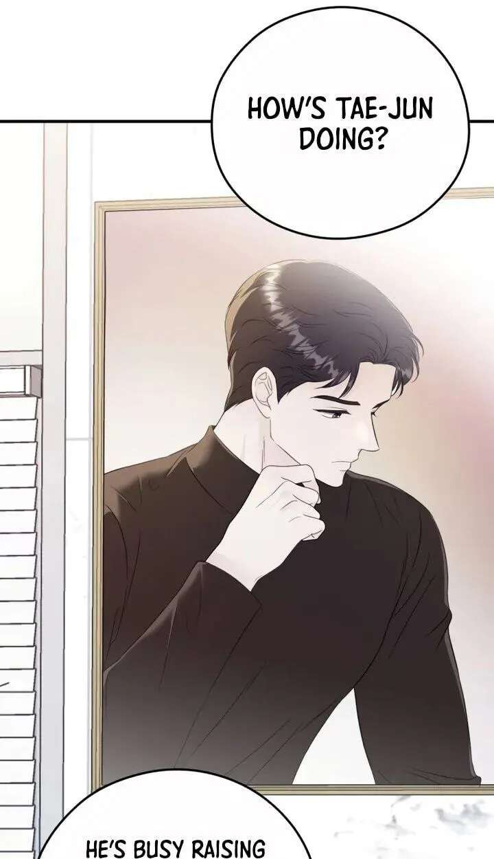 One and Only (Lim Joo-Yi) Chapter 58 - page 25