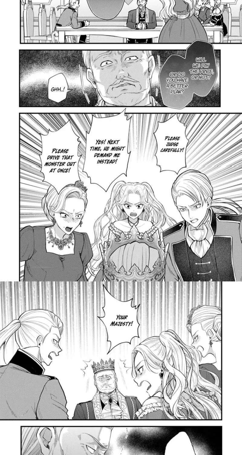 The Happiness of the Sacrificial Princess ~The Lonely Sacrificial Girl Becomes the Bride of the Demon King~ Chapter 3 - page 20