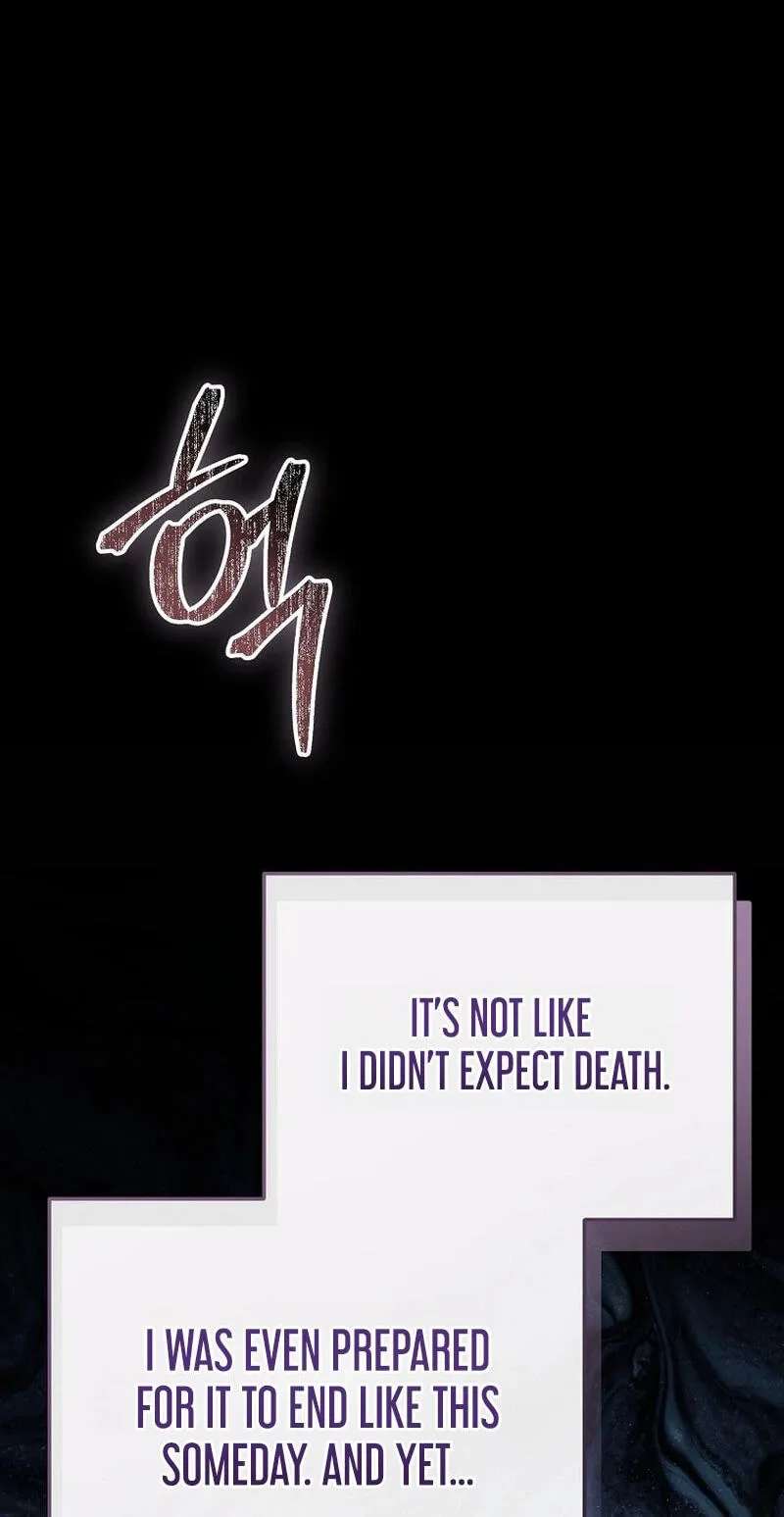 A Superstar From Birth Chapter 104 - page 66