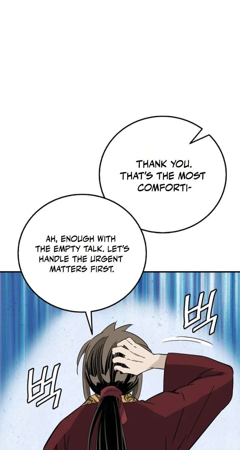 The Divine Surgeon Chapter 216 - page 77