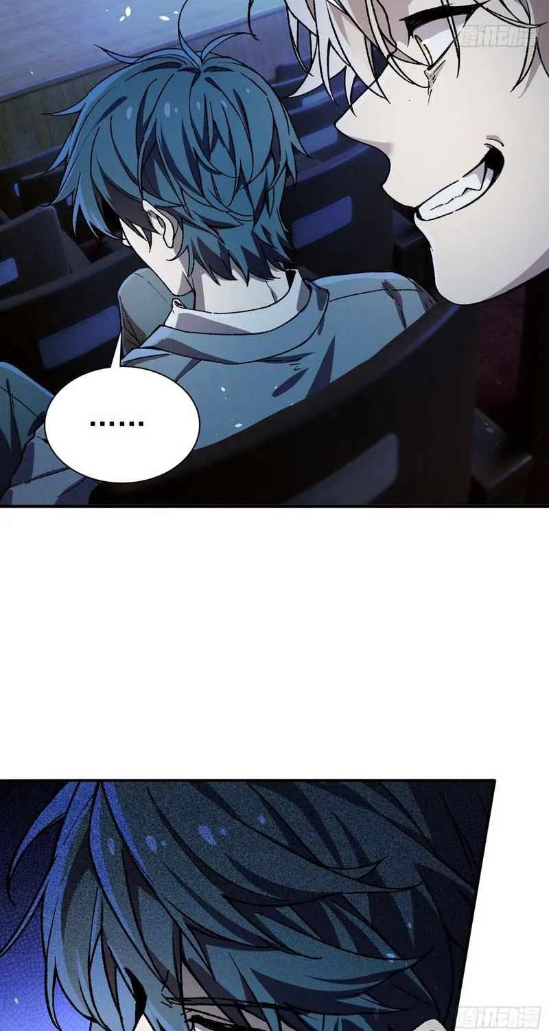 Skills have no cooldown, I turned into a natural disaster of undead Chapter 10 - page 26