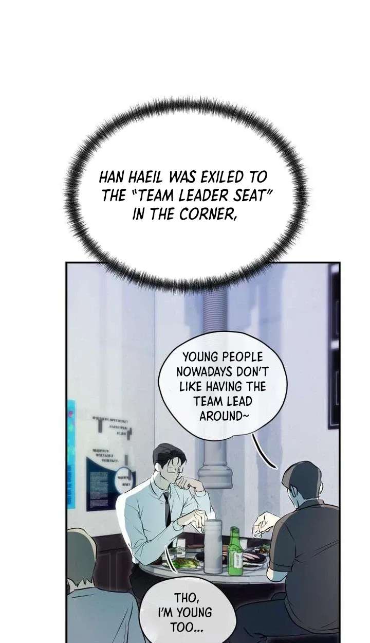 Tsunami Warning Chapter 4 - page 41